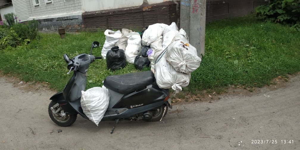 Продам Хонда Леад 90
