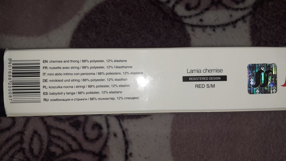 Комбинация и стринги  размер s/m