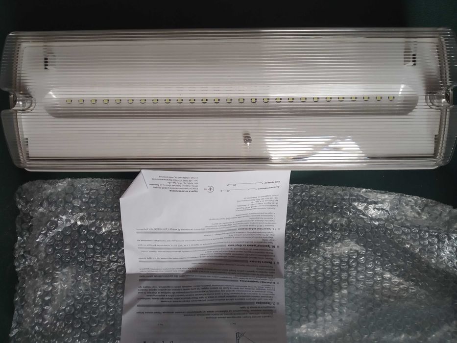 нет света? не дорого новый Светильник аккумуляторный E.NEXT 500led.