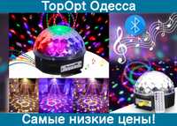 Светомузыка диско шар, музыкальный Magic ball пульт ночник подсветка