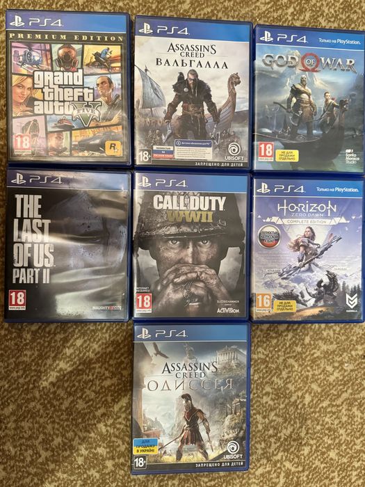 Диски PS 4 - GTA 5, The Last Of Us 2, Assasin Creed Vallhala