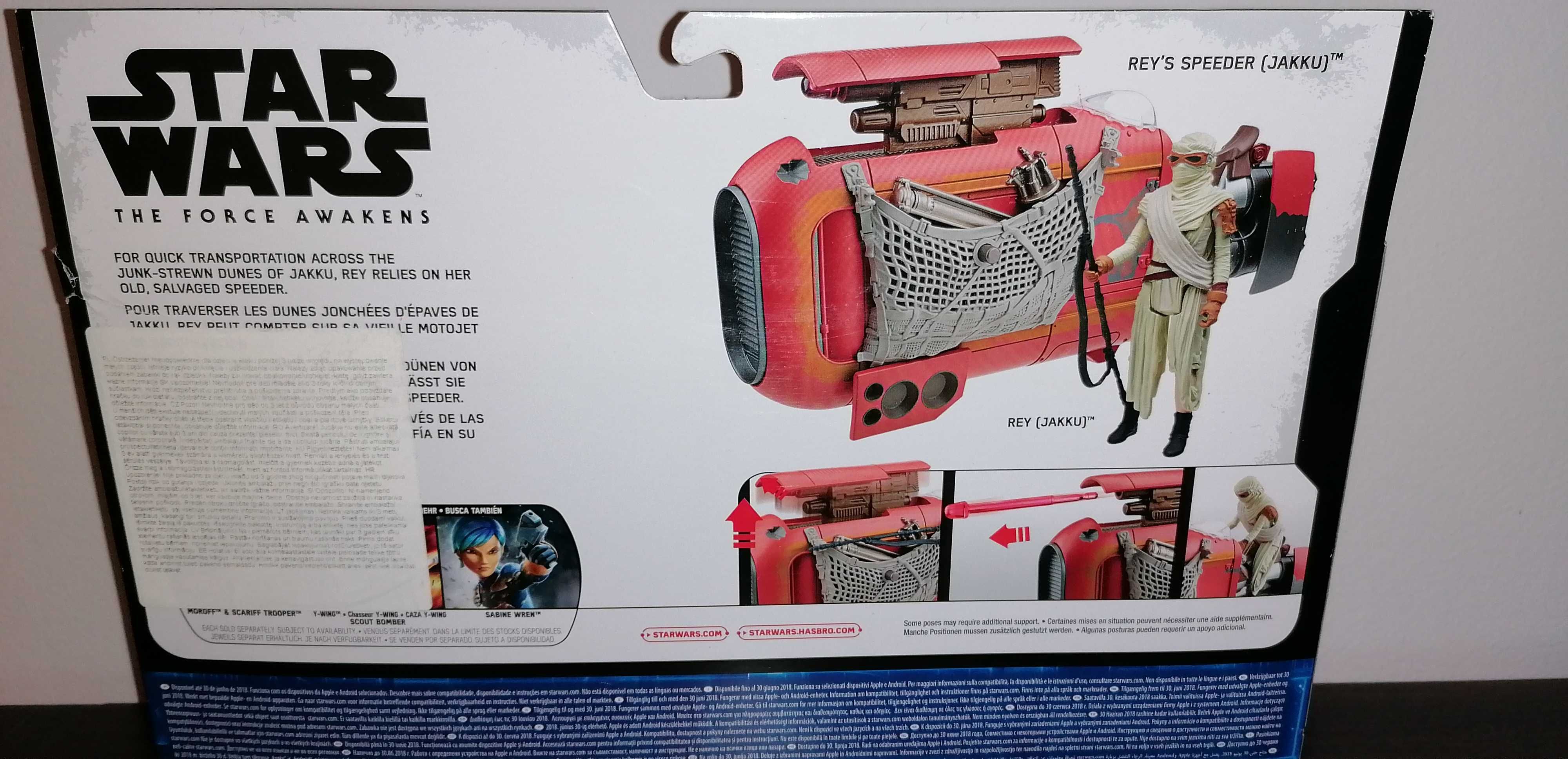 stars wars wojny, zabawka, rey's speeder i figurka rey (jakku)