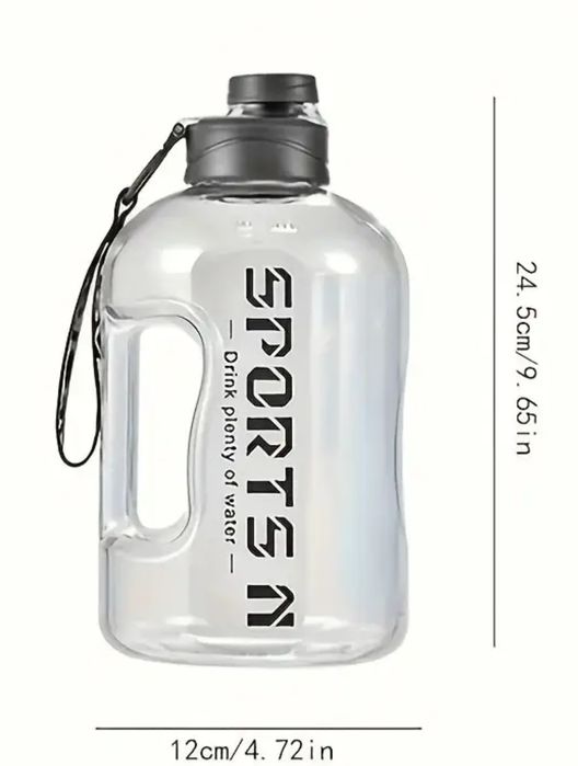 Бутылку для воды 1700 мл