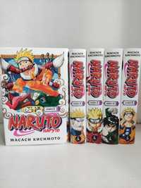 Манга 1-5 книги Наруто / Naruto