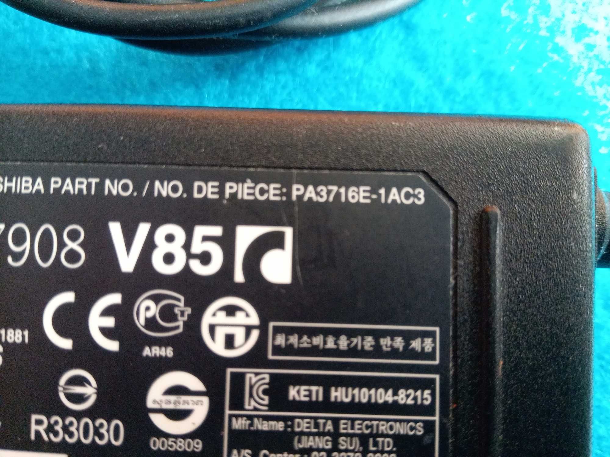 Зарядное устройство ADP-90CD (PA3716E-1AC3) 19V 4,74A 90W блок питания