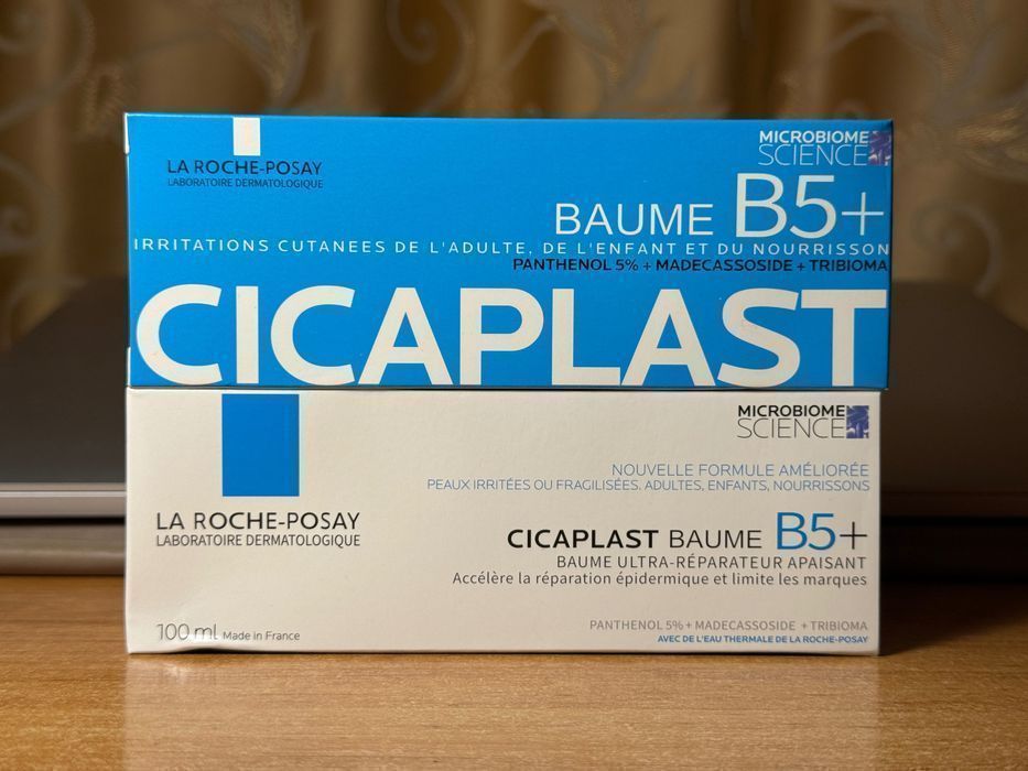 La Roche-Posay Cicaplast Baume B5+ 100 мл – відновлюючий крем-бальзам