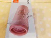 Głośnik mobilny JBL Flip 6