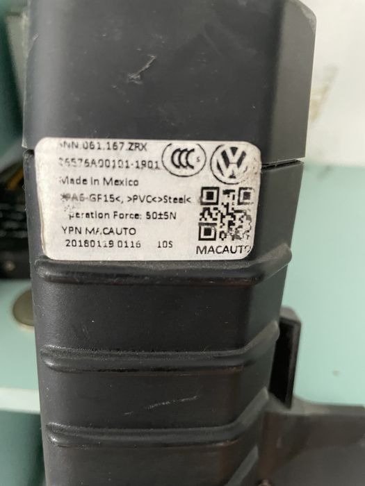 Штора багажника VW Tiguan 2