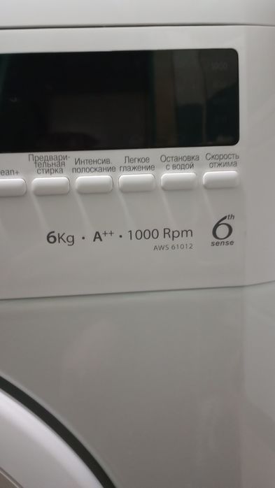 Стиральная машина WHIRLPOOL AWS 61012