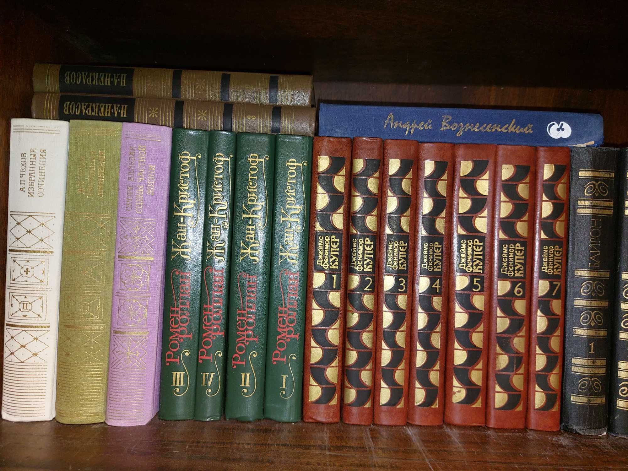 Книги разные советские