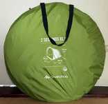 Quechua - plażowy namiot, budka kempingowa 2SECONDS XL 0