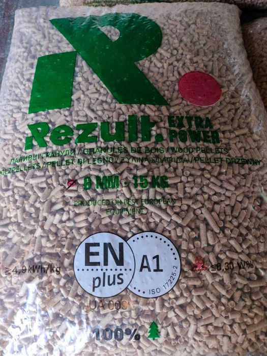 Pellet Rezult 6 mm Propellet24 Opole