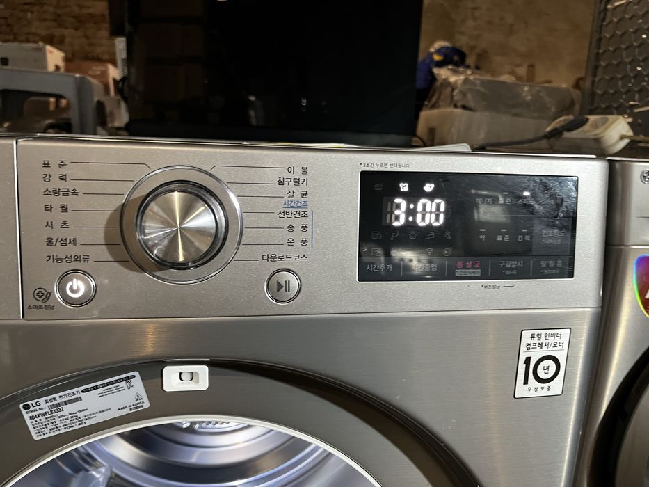 Сушка для одягу LG