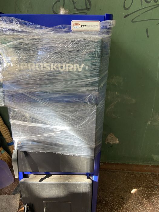 Котел твердотопливный