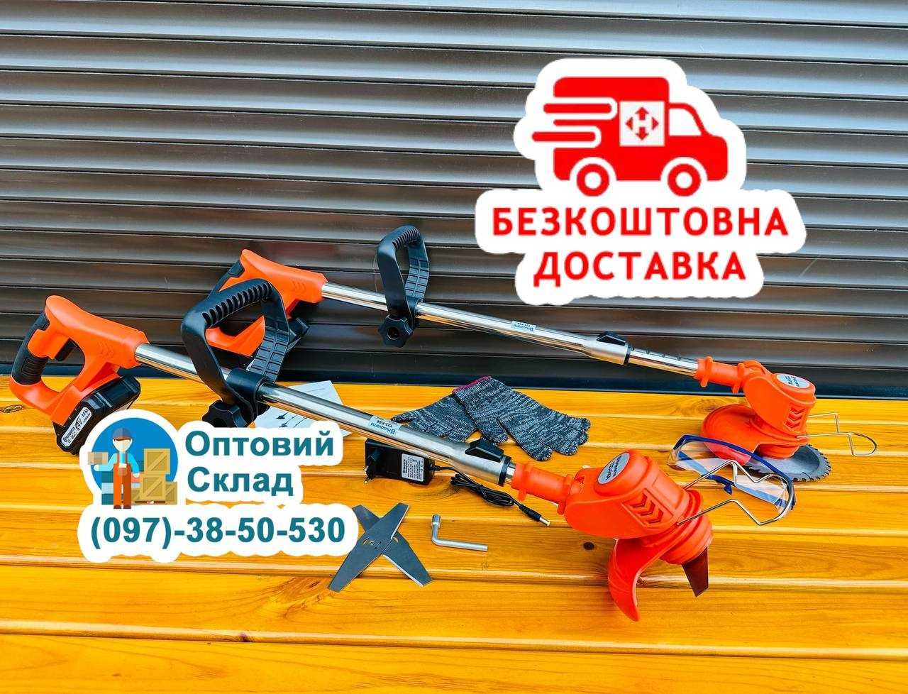 Акумуляторна Косарка Husqvarna T23-P4A 24-5 Кущоріз Тример для Газонів