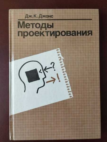 Комплект книг: математика, информатика