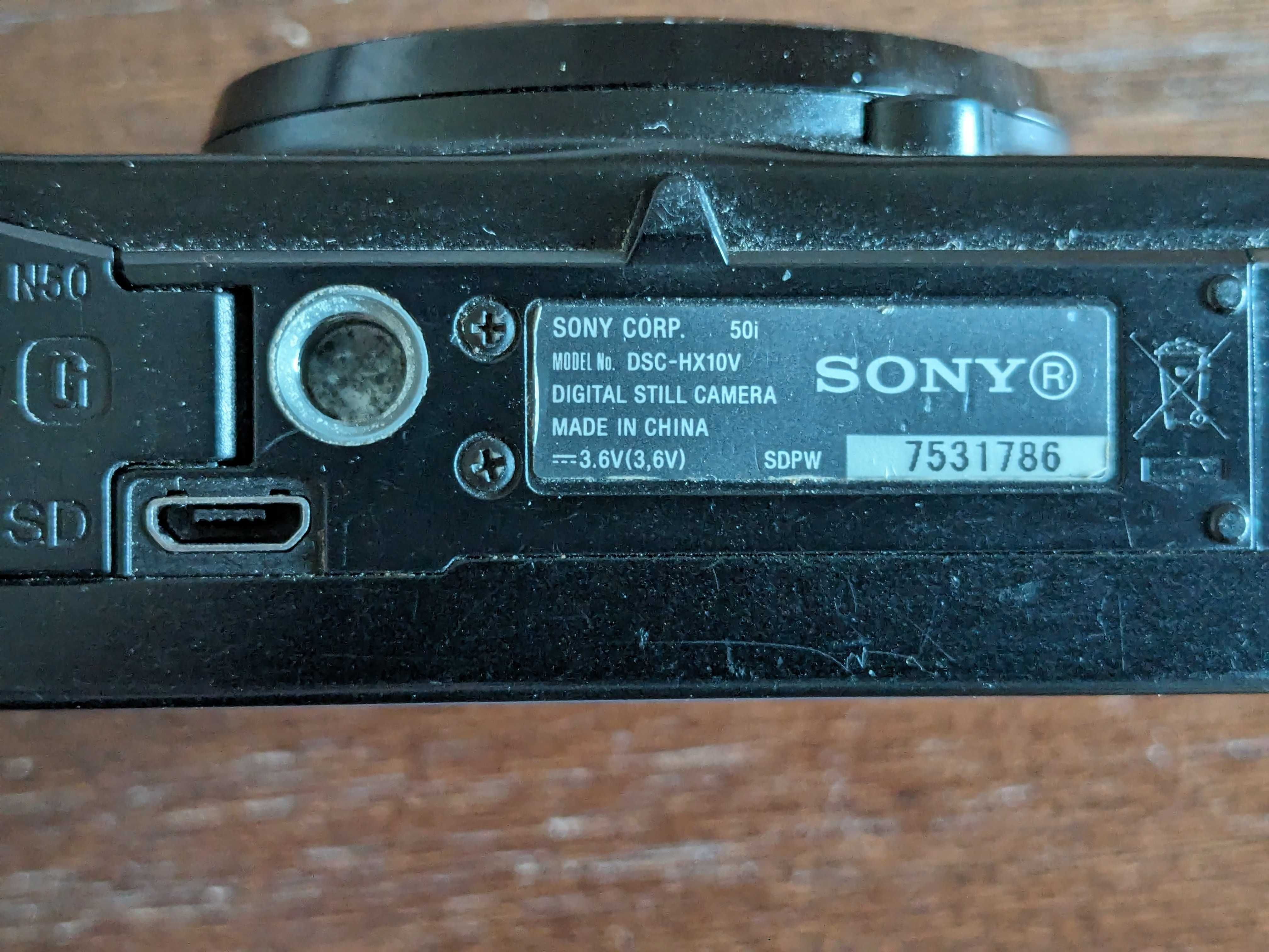 Фотоапарат Sony Cyber-Shot DSC-HX10V