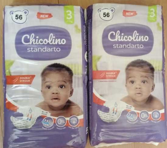Підгузки Chicolino Standarto 3 (4-9кг) памперси підгузники
