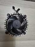Cooler Original Intel