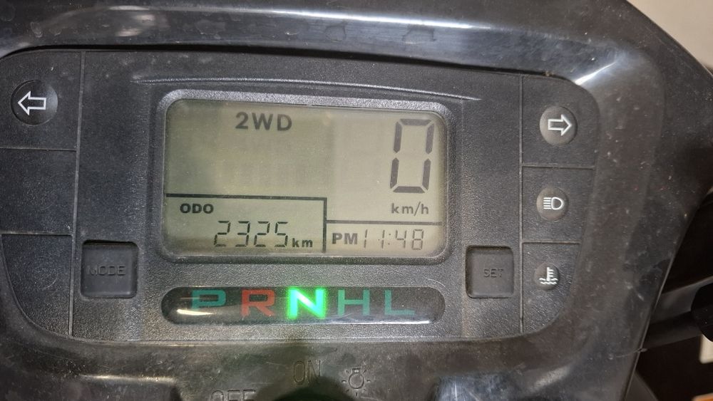Quad, Kymco mxu 500, 2007 r.