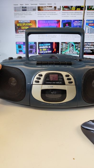 Clatronik SRR 405 магнитофон стерео CD Бумбокс магнитола колонка