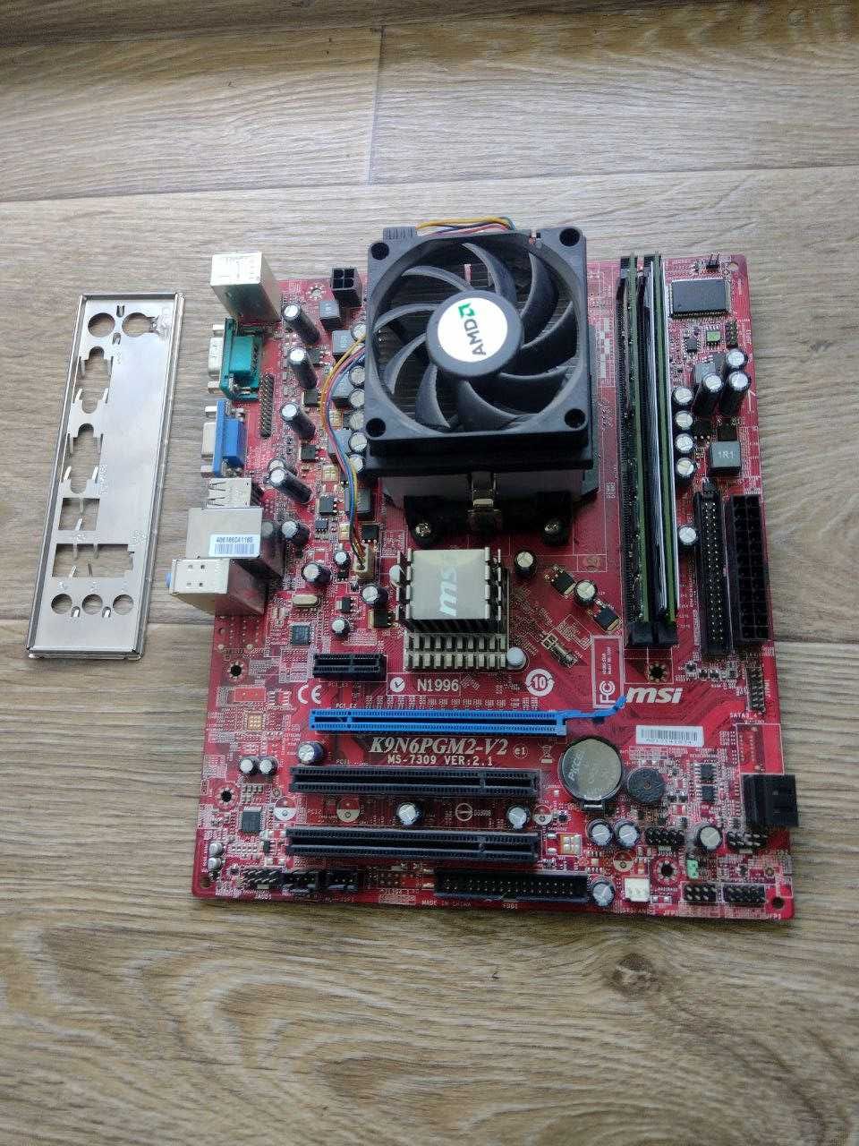 Комплект AMD Athlon x2 270 (2ядра по3.4)+msi k9n6pgm2-v2+3gb ddr2 AM2+