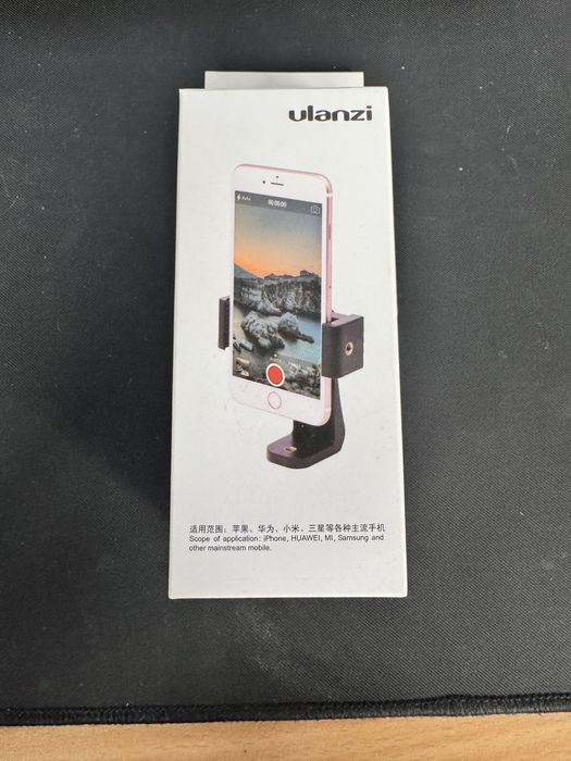 Ulanzi uchwyt do telefonu / statywu – obrotowy 360°, nowy