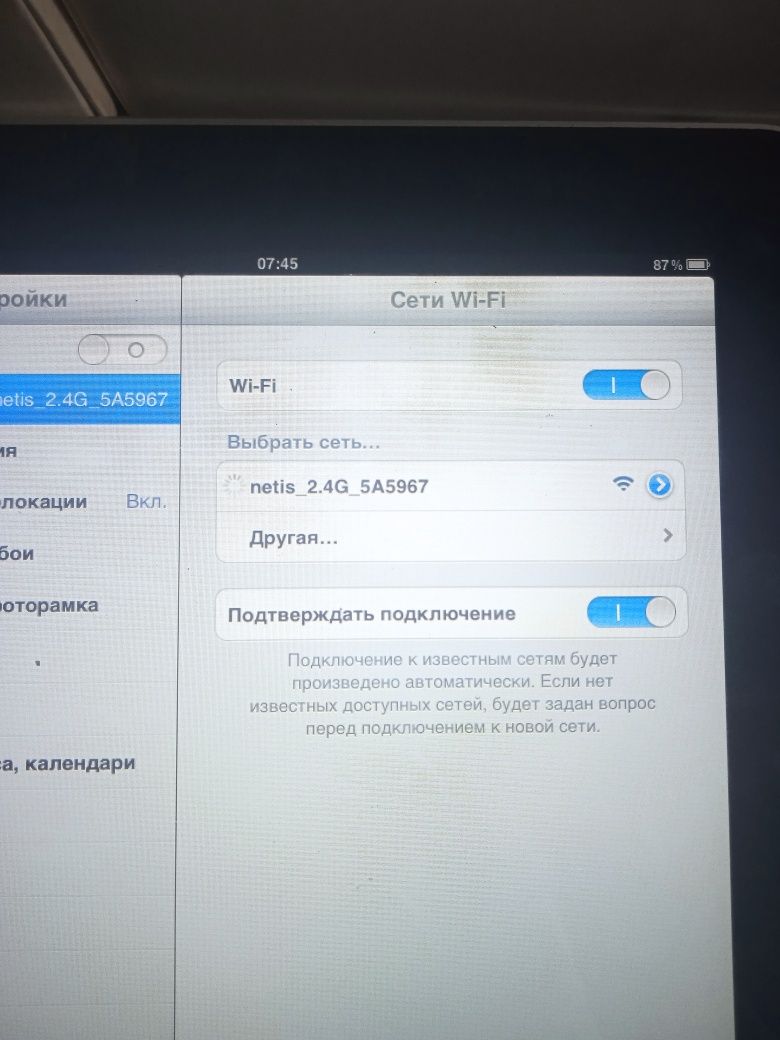 iPad в очень хорошем состоянии