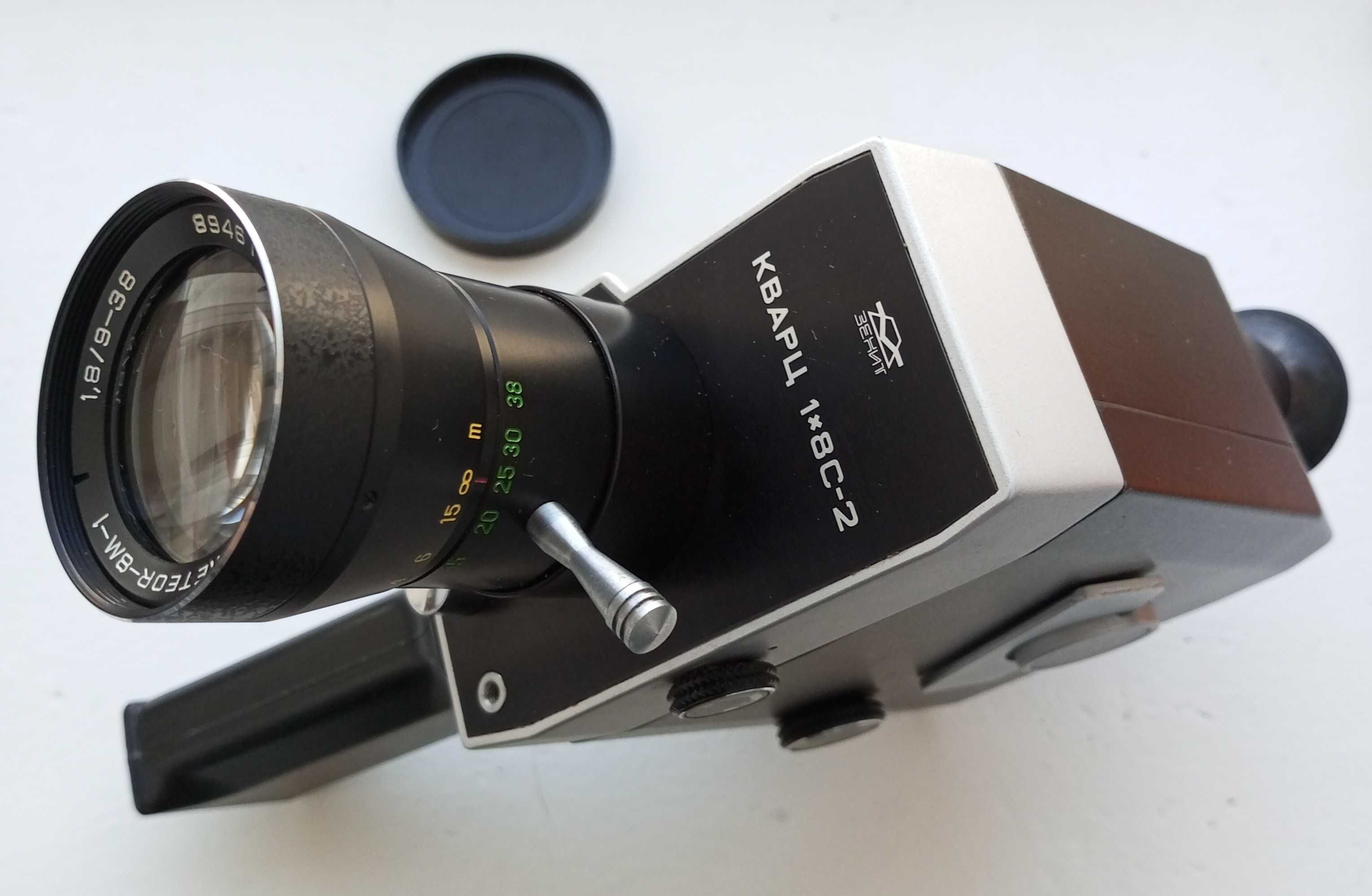 Кварц 1×8С-2 (Зенит)— узкоплёночный киносъёмочный аппарат