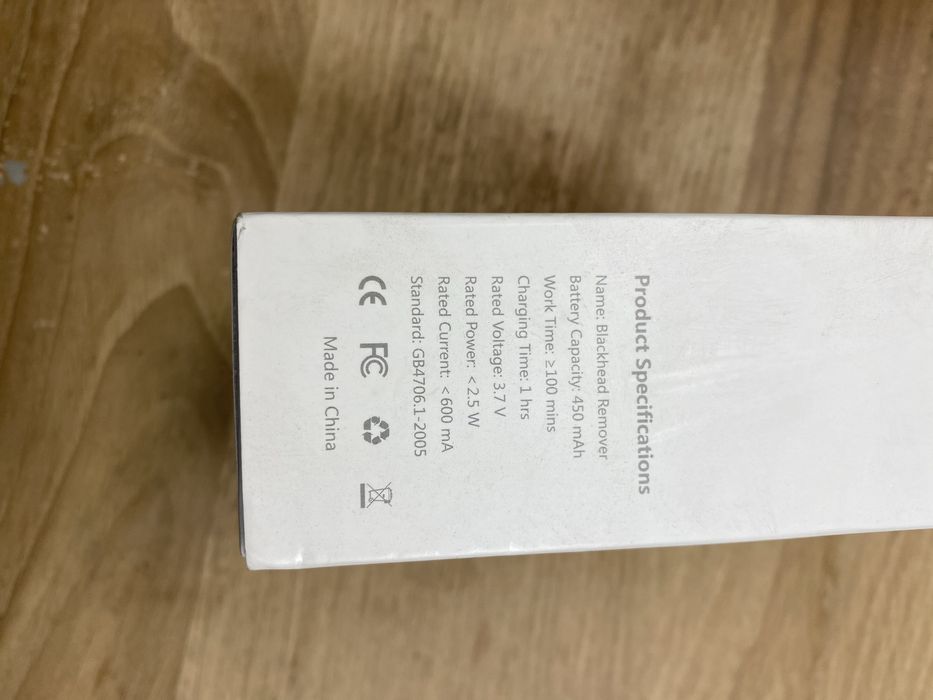 Frohmen Blackhead Remover GM001, професійний вакуумний очищувач пор