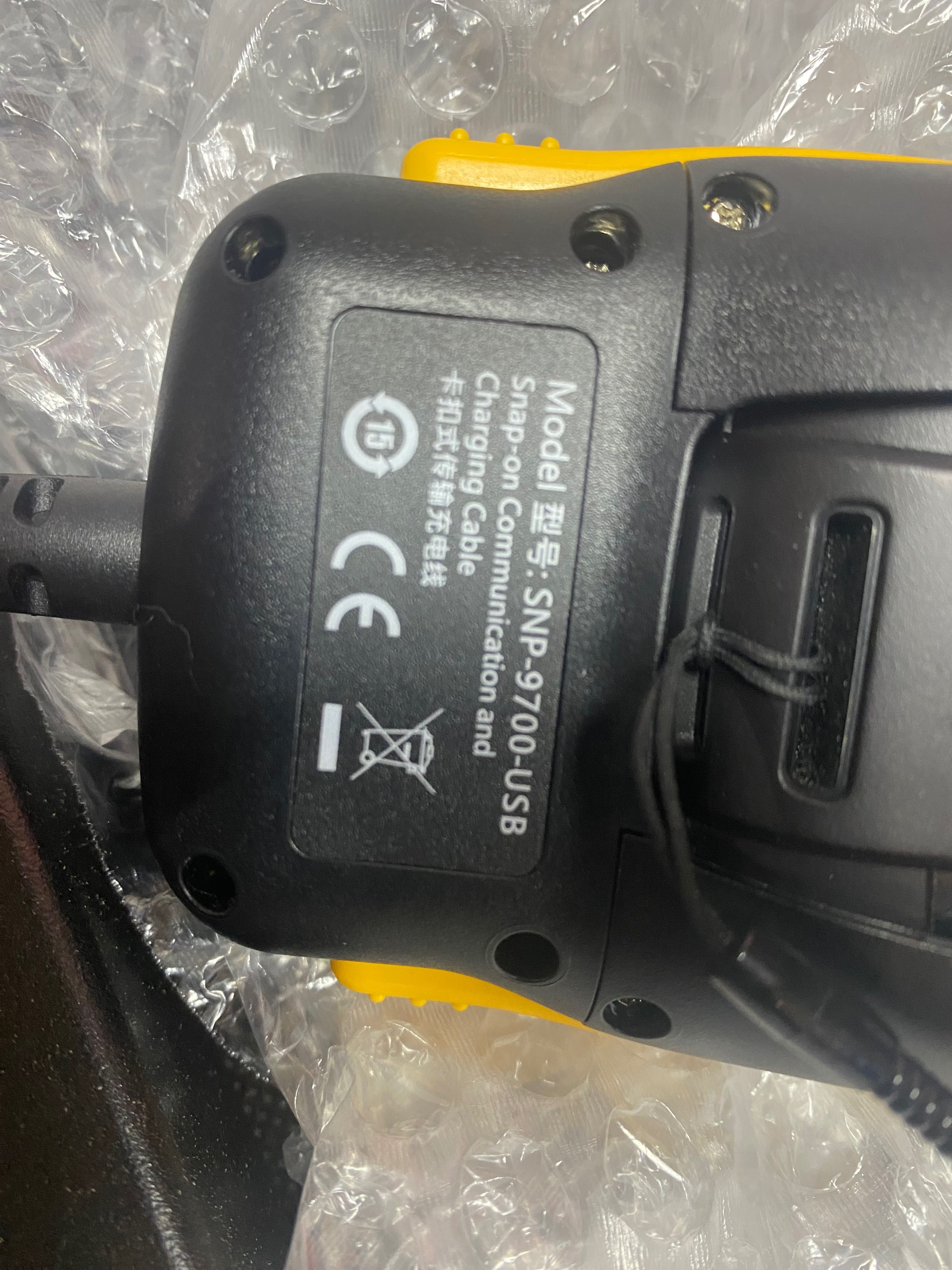 ТСД Cipherlab 9700 (snp-9700-usb)