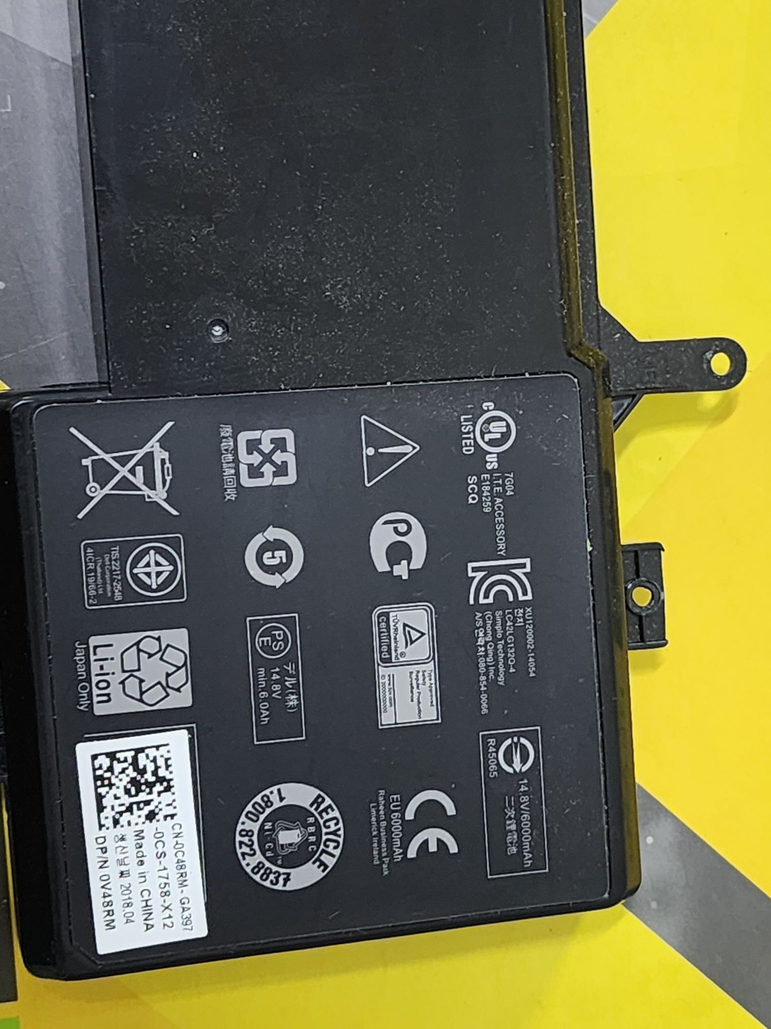 Аккумуляторная батарея оригинал Dell Alienware 15 R1 R2 02F3W1 191YN 1
