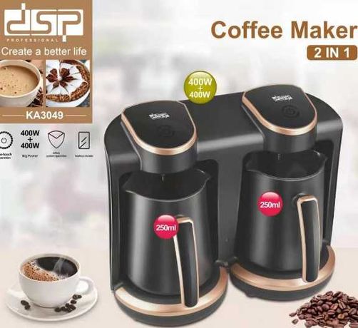 Кофеварка DSP KA-3049 400 Вт+400 Вт с защитой от перелива на две чашки