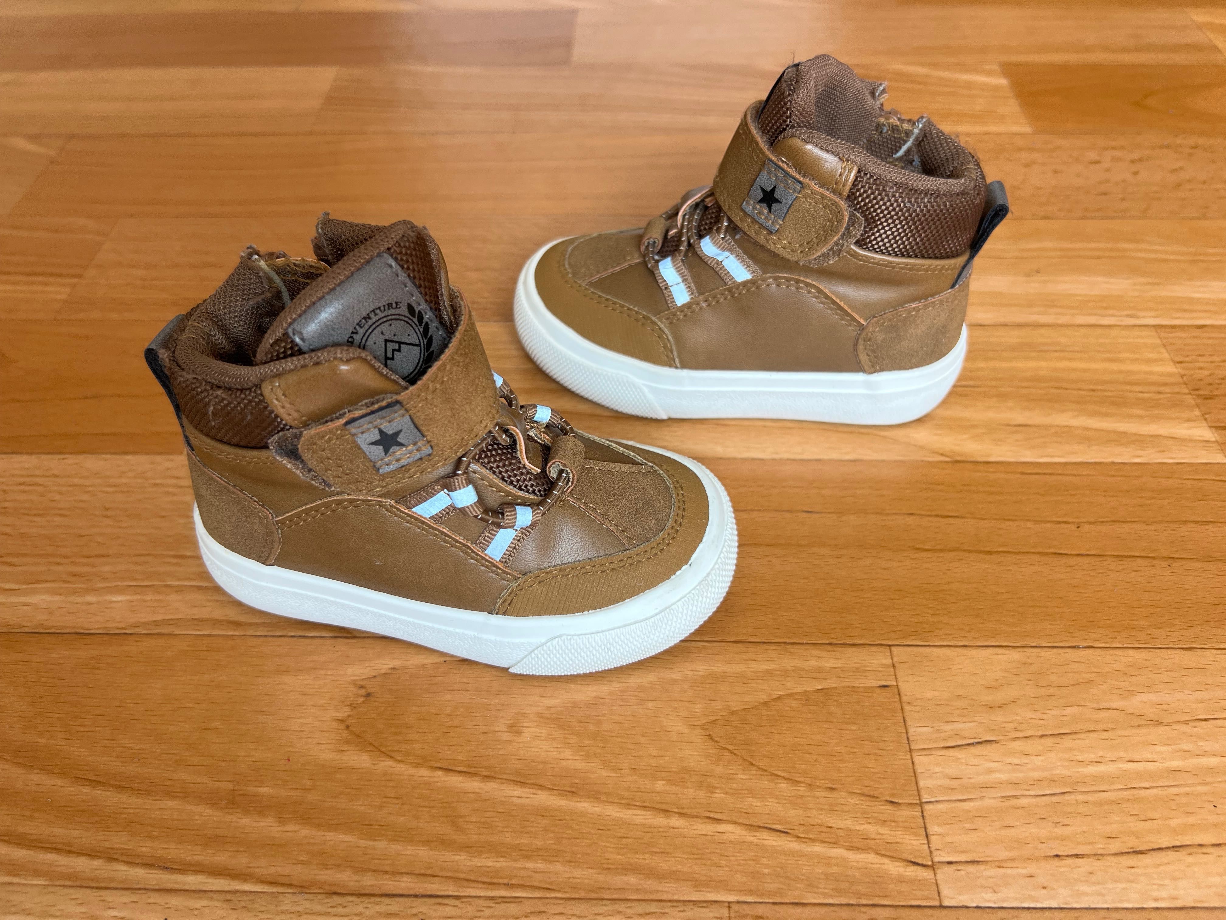Buty Cool Club by smyk