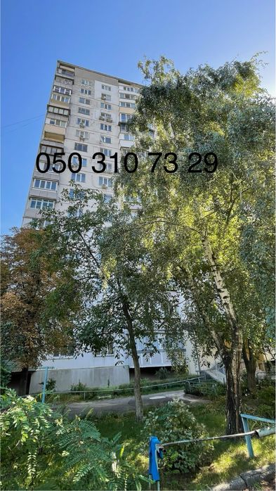 Киів 1-кім квартира Райдужна 17А, 33.7 м вторинний фонд