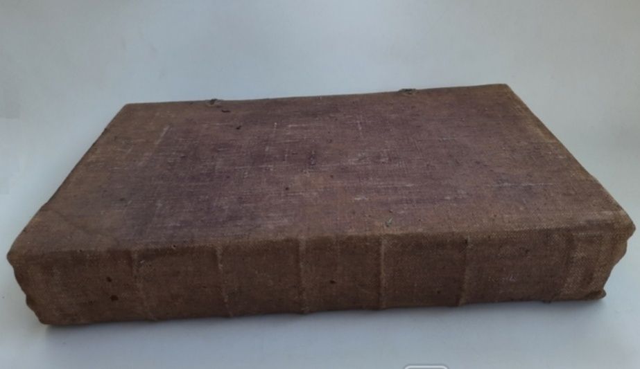 Букварь 1900 гг и Миф о создании света