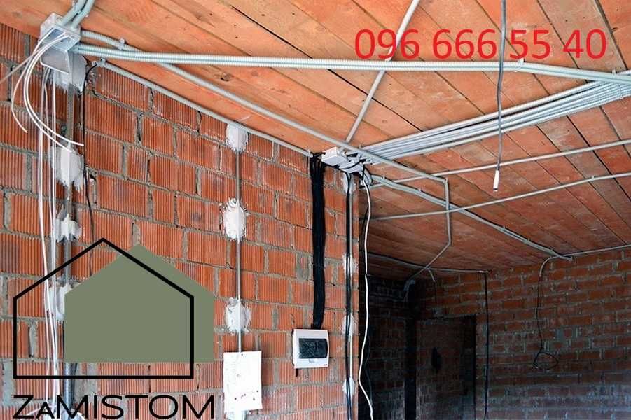 ‼️‼️‼️‼️ Пропонуємо увесь спектр будівельних послуг