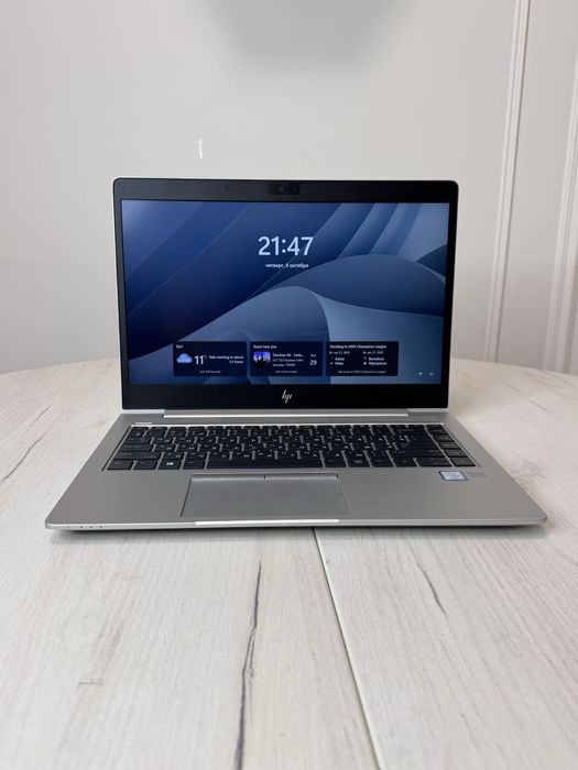 Продам Ноутбук  HP EliteBook 840 G5 | 14ʼ | 16GB | 238GB|