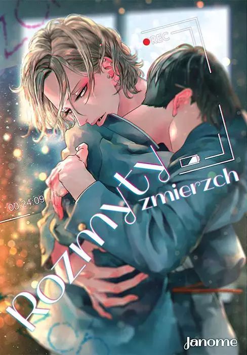 Rozmyty zmierzch. Studio JG (D)