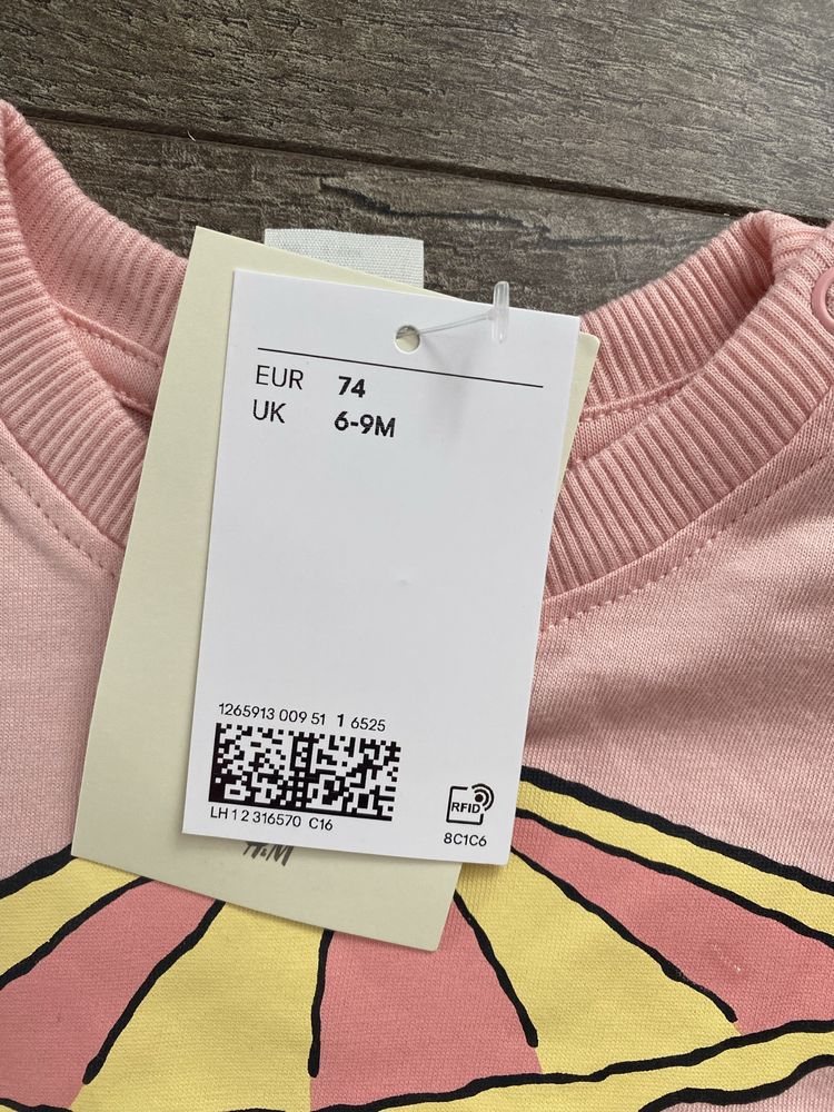 Komplet H&M rozmiar 74 nowy
