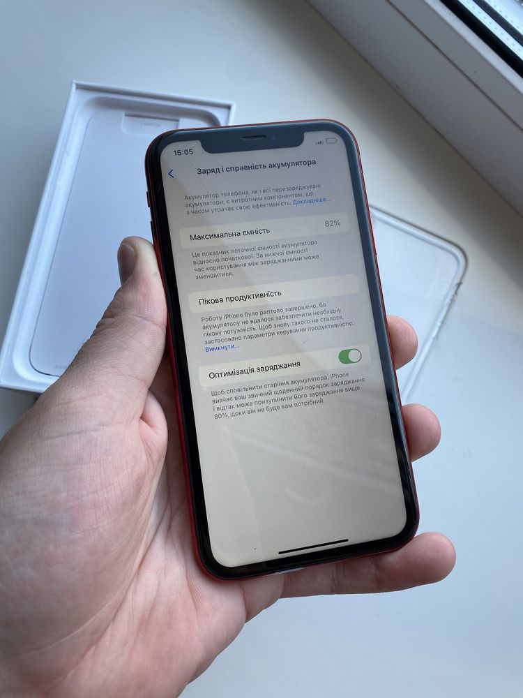Айфон IPhone XR 64 Gb Product Red Neverlock