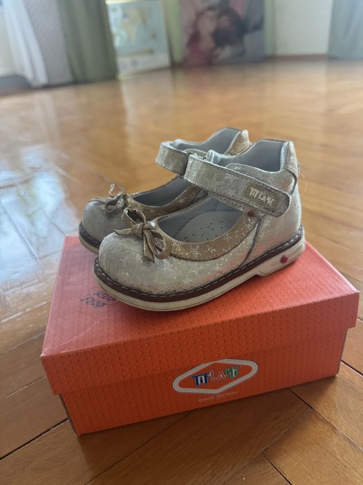 Ортопедичні золоті туфельки