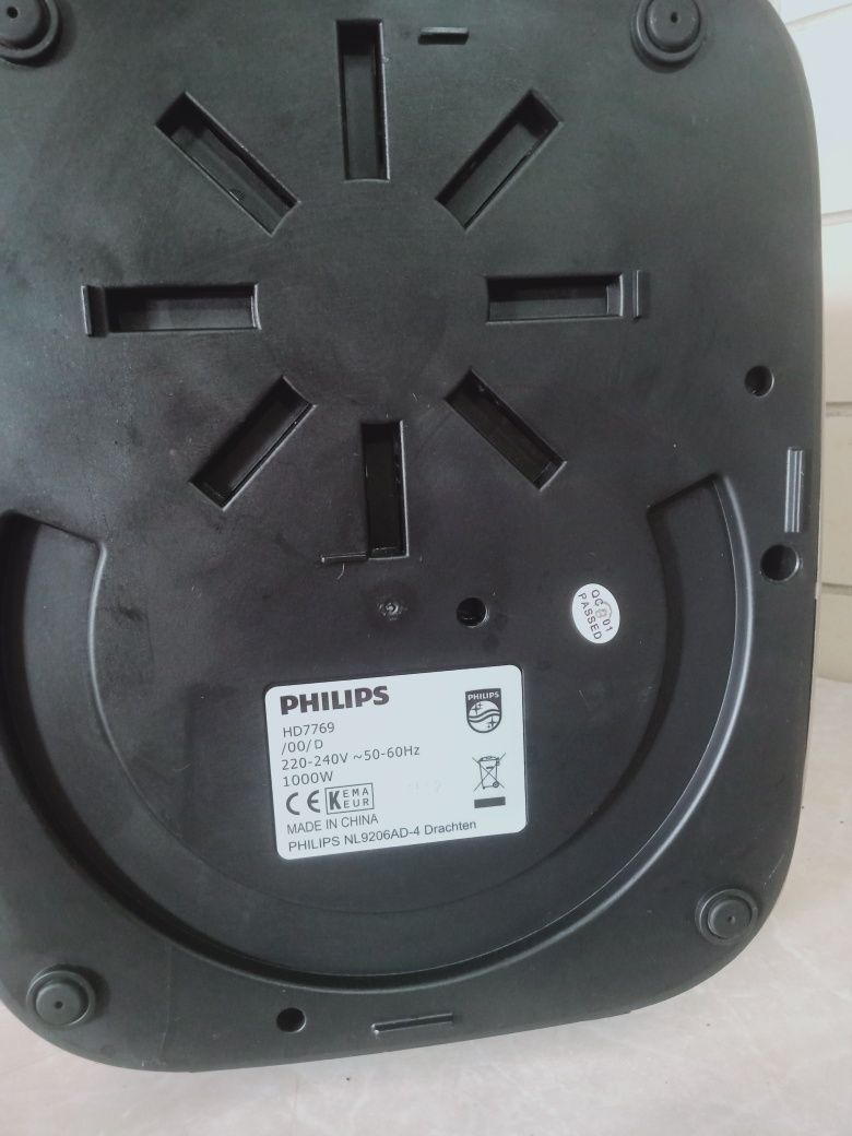 Кавомашина Philips HD7769 з вбудованою кавомолкою