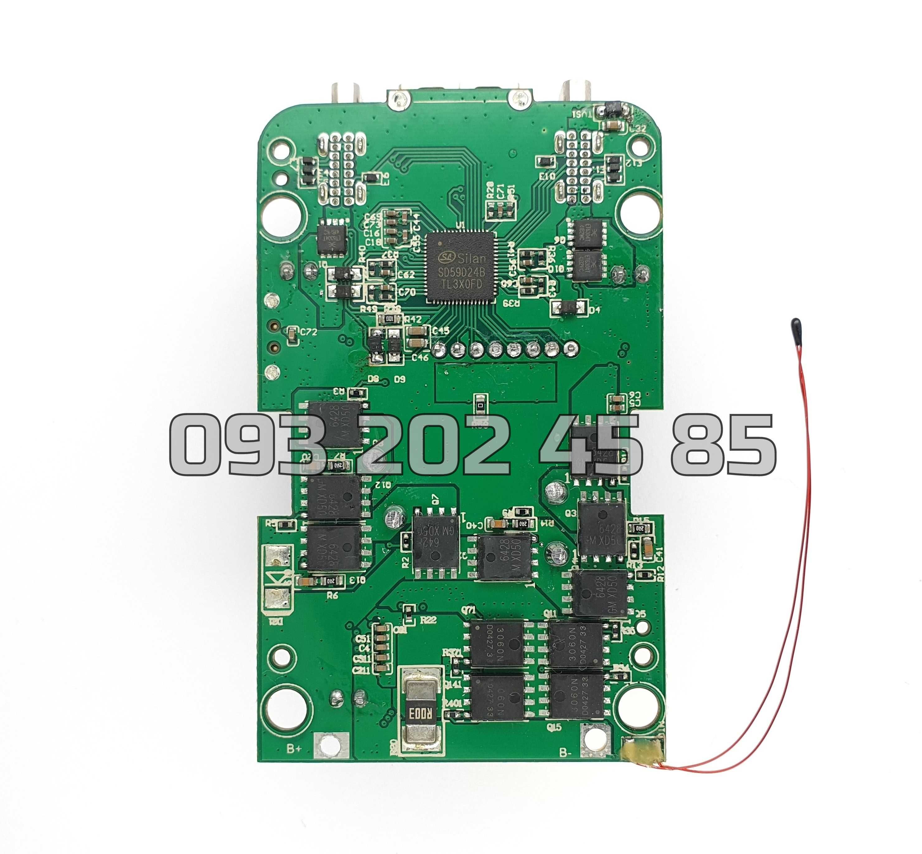 Плата для повербанка WPD-160S (з BMS)