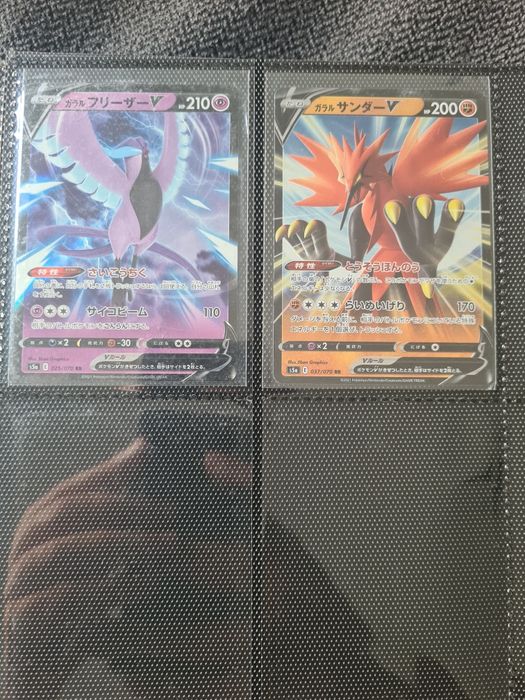 Coleção Moltres, Zapdos, Articuno - Cartas Pokemon