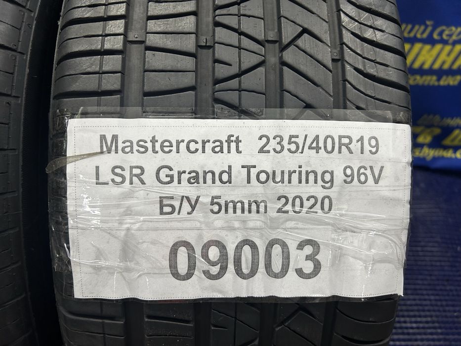 Всесезонні шини  235/40R19 Mastercraft LSR Grand Touring 5mm 2020р 2шт