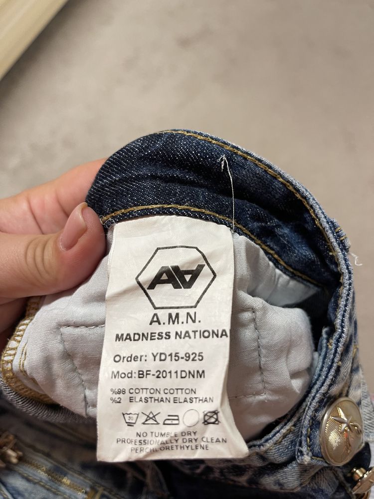 Рваные джинсы турецкой фирмы