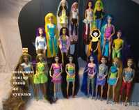 Barbie. Mattel, dolls. Барби топ-модели, редкие, красивые, эксклюзив.