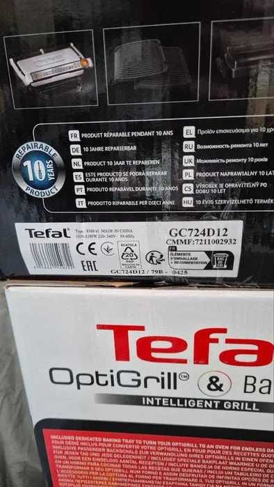 Gril elektryczny TEFAL Optigrill+ XL GC724D12