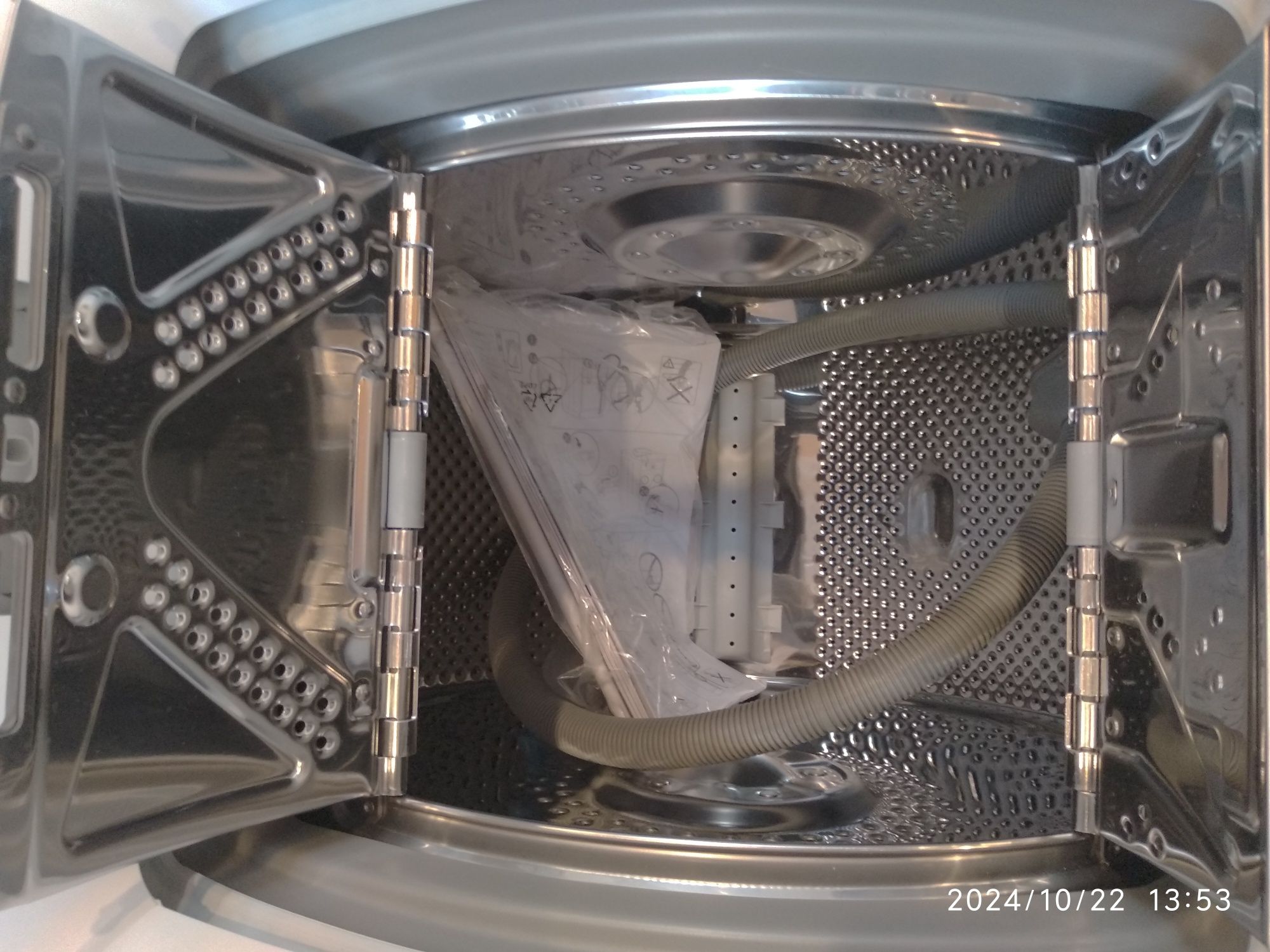 OUTLET Janki ul Wspólna 6 Pralka WHIRLPOOL TDLRS7222BSEU N